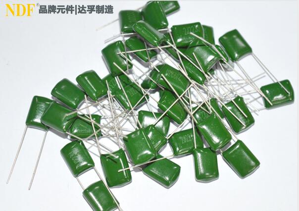 滌綸電容器 滌綸電容器